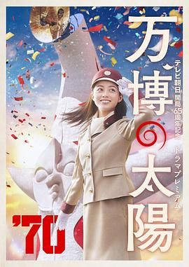 爱爱欧美