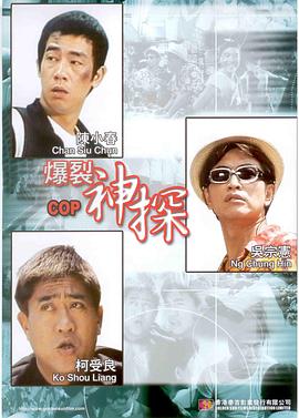 国产夫妻久久线观看