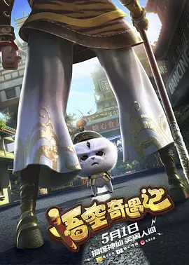 色免费视频