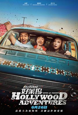 涩里番在线