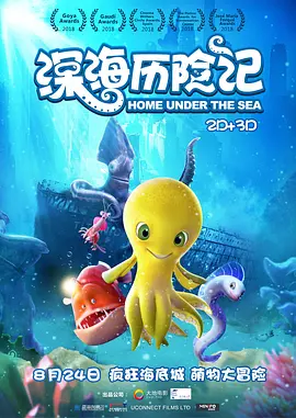 叶若兮