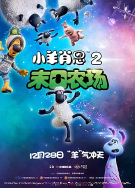 老湿机免费体验