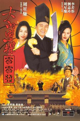 国产欧美日韩在线观看一区二区三区