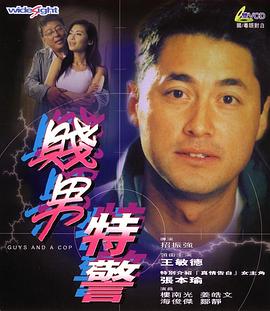 狠狠久久久久综合网