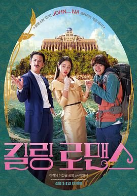 精品一区二区三区在线视频观看