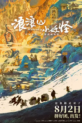 yellow日本中文字幕