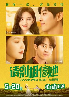 伊人婷婷在线