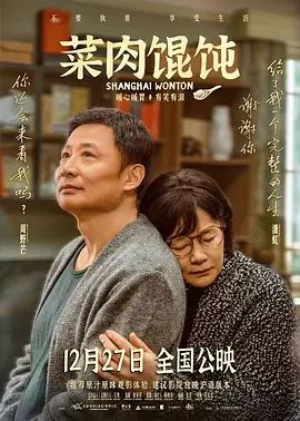 城市国际化