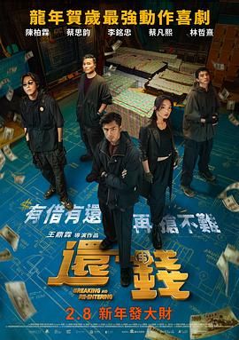 网红刘婷在线观看