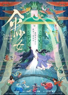 国产日产欧美一区二区视频