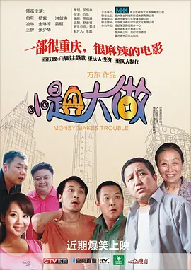 中文字幕无线码一区二区三区