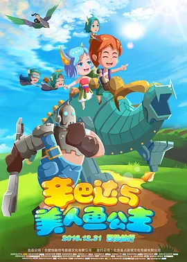 色福利视频