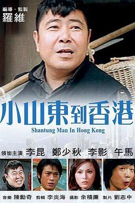 叶泽涛全文免费笔趣阁