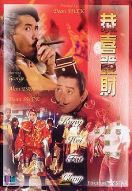 国产大片线上免费看