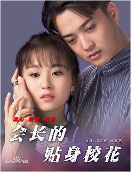 derpixon动漫官网进入