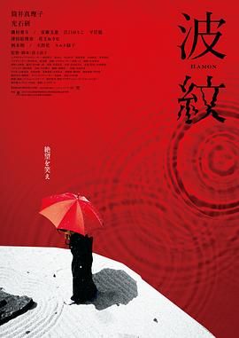 日韩成人在线视频