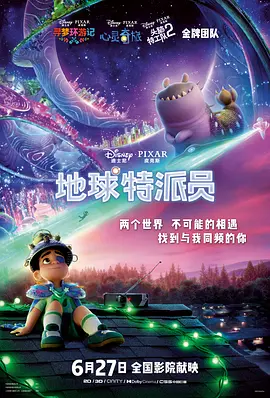 小说丝袜2019