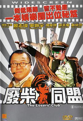亚洲一区二区免费电影