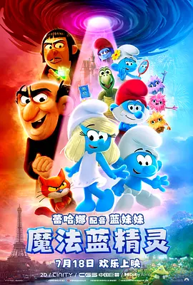 色综合图区