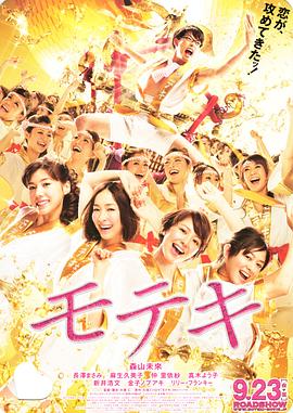 青青草原免费在线观看