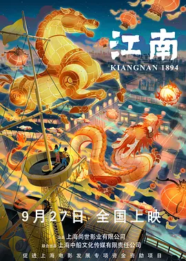 狠狠干狠狠艹
