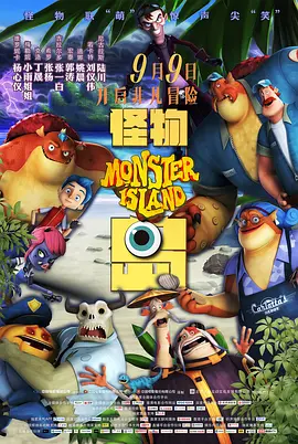 色停停