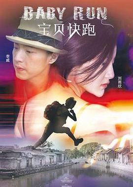 高清2019av手机版