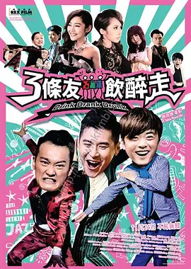 五月天在线免费视频