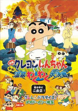 japanesexxx日本20