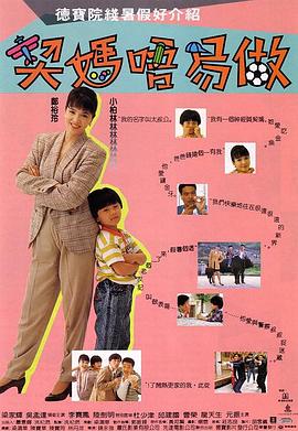 国产97在线观看
