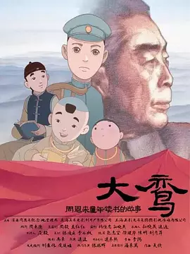 亚洲精品第一