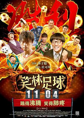 任你躁在线播放视频