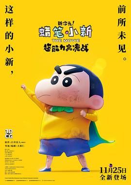 亚洲欧洲久久久精品