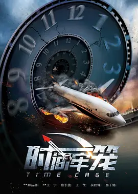 鲁一鲁色一色