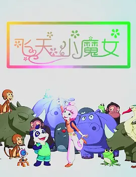 欧美丝袜一区