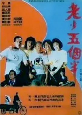 在线精品自拍亚洲第一区