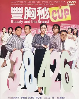 中文字幕最新精品