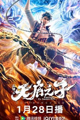 国产美女在线精品亚洲二区