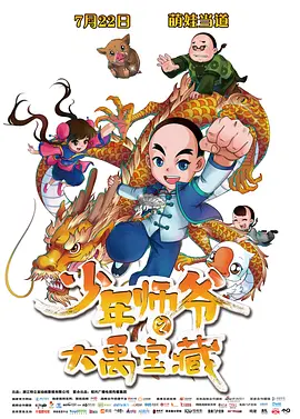 视频二区精品中文字幕
