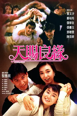 日韩精品在线免费观看