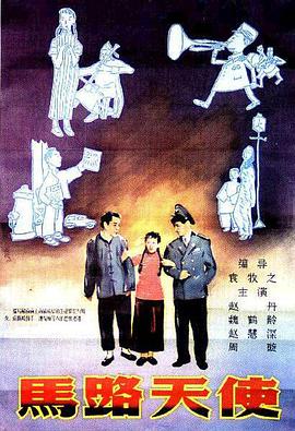 五月婷网