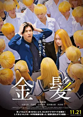 皇帝受被脔日常h