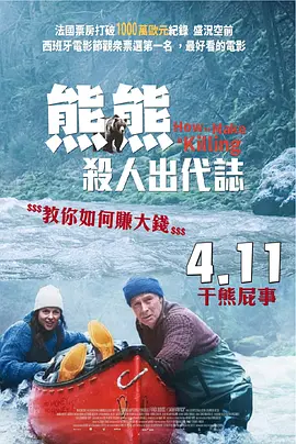 久久久久久穴