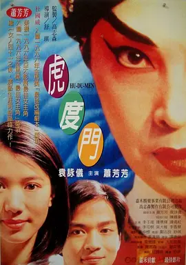 色婷婷伊人