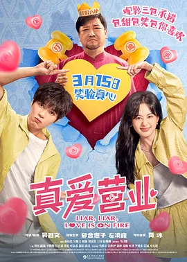 裸体男网站
