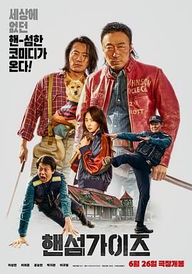 91精品国产乱码久久久久久