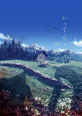 51色漫