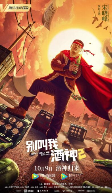 影音先锋av中文
