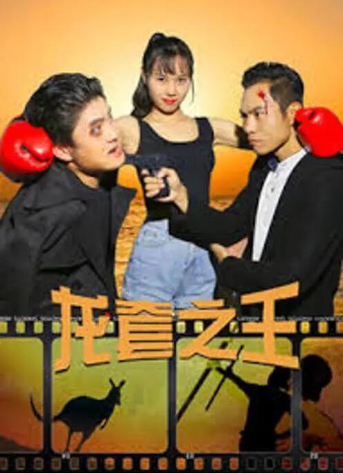 久久精品亚洲欧美va