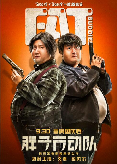 japanese老头裸体old